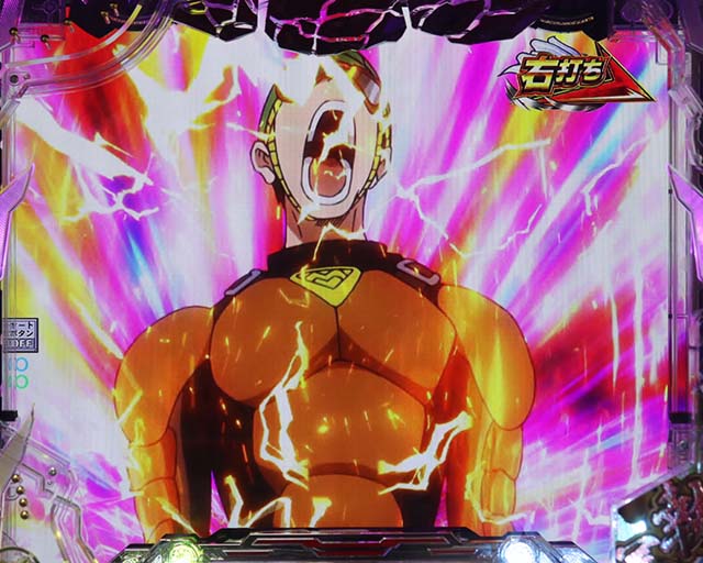 ぱちんこワンパンマン・モード共通・エンディング演出