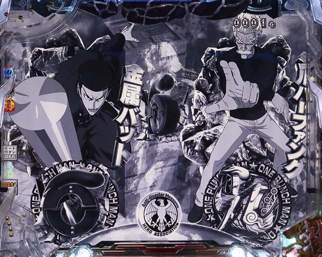 ぱちんこワンパンマン・先読み予告(その他)