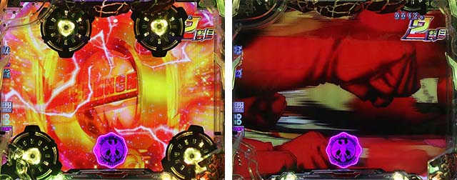 ぱちんこワンパンマン・連続予告