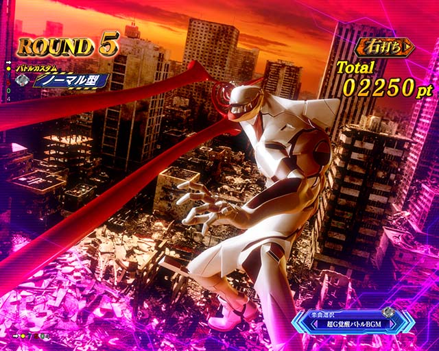 ぱちんこゴジラ対エヴァンゲリオン（ゴジエヴァ）・裏ボタン