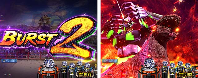 ぱちんこゴジラ対エヴァンゲリオン（ゴジエヴァ）・演出法則＆特徴的なパターン