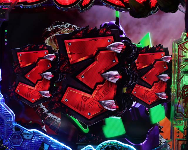 ぱちんこゴジラ対エヴァンゲリオン（ゴジエヴァ）・演出法則＆特徴的なパターン