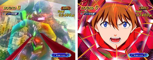 ぱちんこゴジラ対エヴァンゲリオン（ゴジエヴァ）・演出法則＆特徴的なパターン