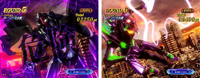 ぱちんこゴジラ対エヴァンゲリオン（ゴジエヴァ）・超G覚醒バトルの流れ