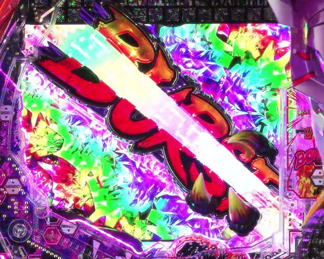 ぱちんこゴジラ対エヴァンゲリオン（ゴジエヴァ）・搭載ギミック