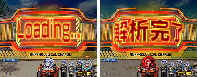 ぱちんこゴジラ対エヴァンゲリオン（ゴジエヴァ）・保留変化予告