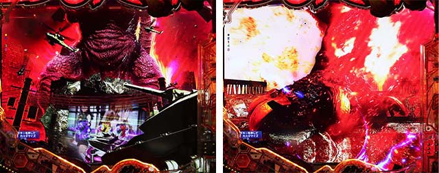 ぱちんこゴジラ対エヴァンゲリオン（ゴジエヴァ）・保留変化予告