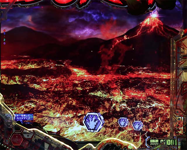 ぱちんこゴジラ対エヴァンゲリオン（ゴジエヴァ）・前兆予告（その他）