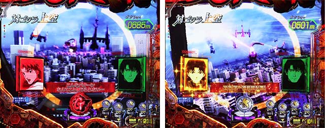 ぱちんこゴジラ対エヴァンゲリオン（ゴジエヴァ）・連続予告