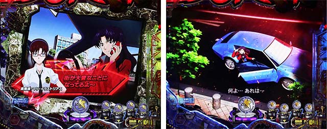 ぱちんこゴジラ対エヴァンゲリオン（ゴジエヴァ）・ステップアップ予告