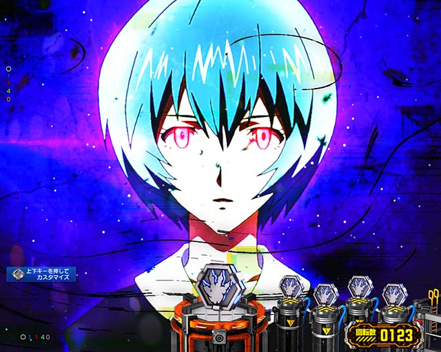 ぱちんこゴジラ対エヴァンゲリオン（ゴジエヴァ）・リーチ前予告（その他）