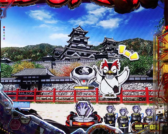 ぱちんこゴジラ対エヴァンゲリオン（ゴジエヴァ）・リーチ前予告（その他）