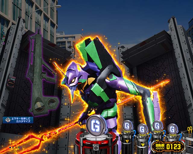 ぱちんこゴジラ対エヴァンゲリオン（ゴジエヴァ）・リーチ前予告（その他）