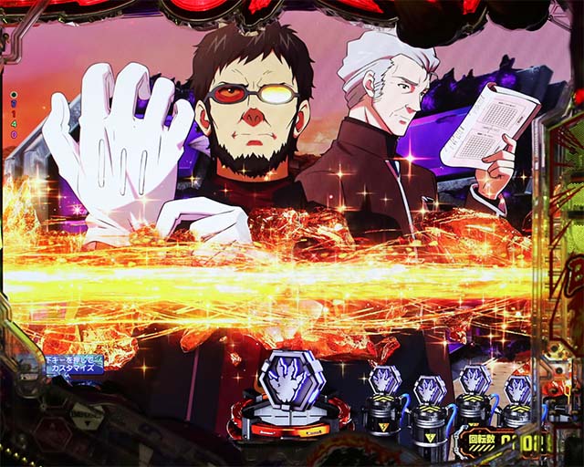 ぱちんこゴジラ対エヴァンゲリオン（ゴジエヴァ）・リーチ後予告