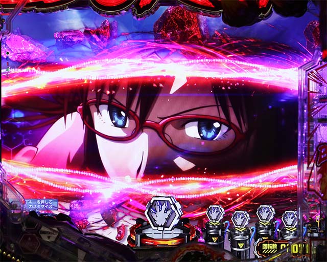 ぱちんこゴジラ対エヴァンゲリオン（ゴジエヴァ）・リーチ後予告