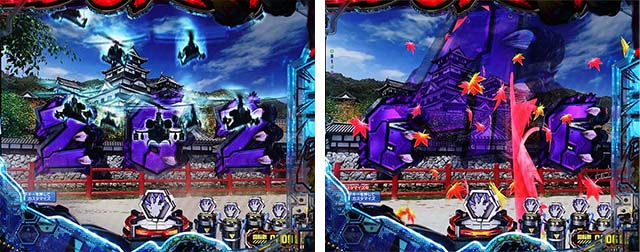 ぱちんこゴジラ対エヴァンゲリオン（ゴジエヴァ）・リーチ後予告