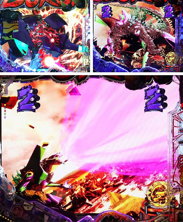 ぱちんこゴジラ対エヴァンゲリオン（ゴジエヴァ）・決戦キングギドラリーチ