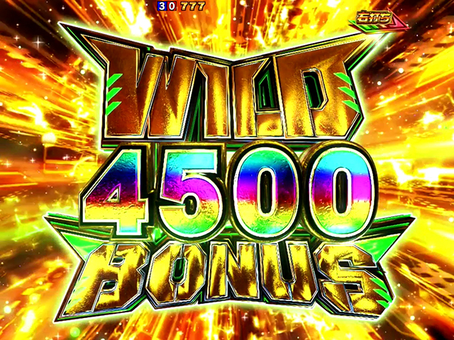 ぱちんこタイガー＆バニー（タイバニ）・みどころ