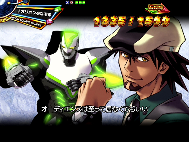 ぱちんこタイガー＆バニー（タイバニ）・搭載楽曲