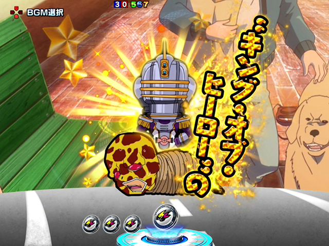 ぱちんこタイガー&バニー(タイバニ)・4大演出