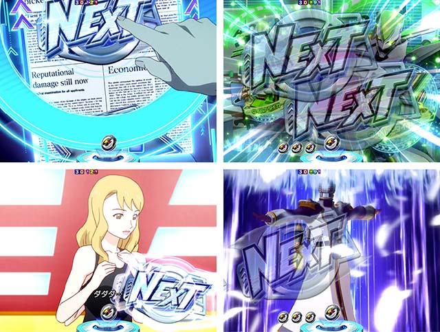 ぱちんこタイガー＆バニー（タイバニ）・連続予告