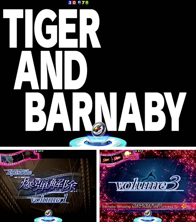 ぱちんこタイガー&バニー(タイバニ)・連続予告