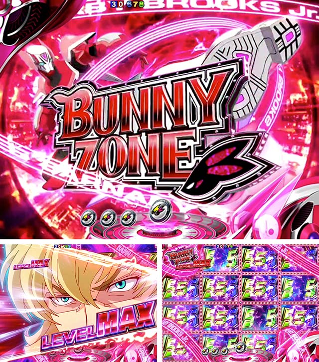 ぱちんこタイガー&バニー(タイバニ)・ゾーン演出