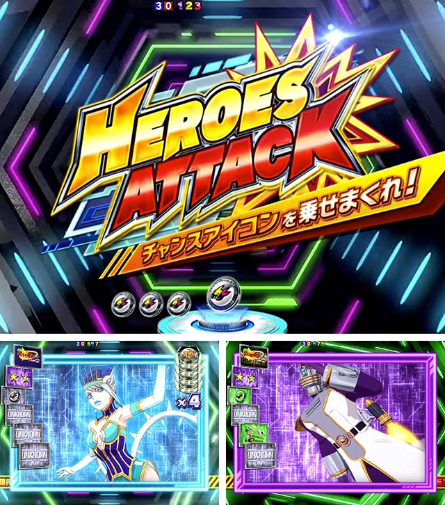 ぱちんこタイガー&バニー(タイバニ)・リーチ前予告(その他)