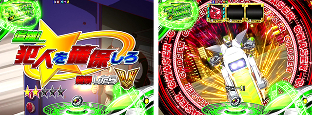 ぱちんこタイガー&バニー(タイバニ)・ZONE SPリーチ