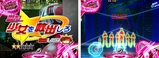 ぱちんこタイガー&バニー(タイバニ)・ZONE SPリーチ