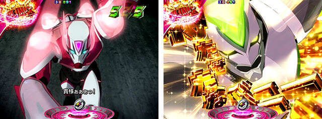 ぱちんこタイガー＆バニー（タイバニ）・クライマックスリーチ