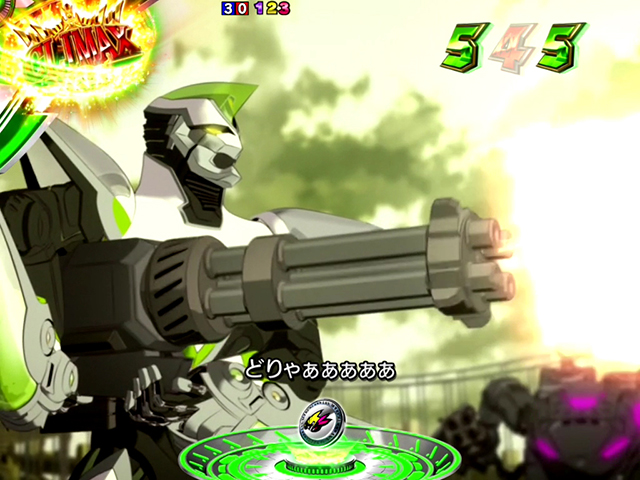 ぱちんこタイガー＆バニー（タイバニ）・クライマックスリーチ