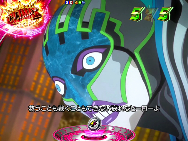 ぱちんこタイガー&バニー(タイバニ)・クライマックスリーチ