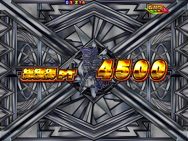 ぱちんこタイガー＆バニー（タイバニ）・RUSH突入チャレンジ