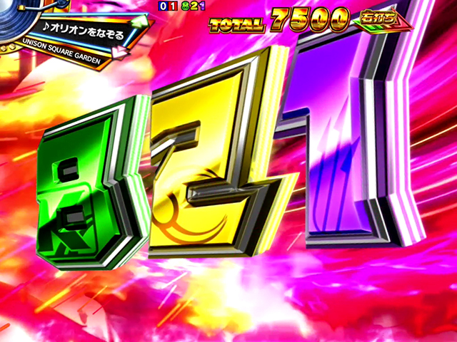 ぱちんこタイガー＆バニー（タイバニ）・TIGER&BUNNY RUSH