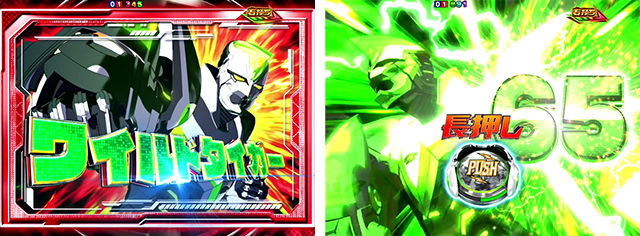 ぱちんこタイガー&バニー(タイバニ)・RUSH突入チャレンジ