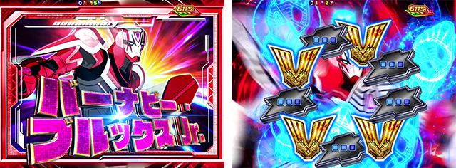 ぱちんこタイガー&バニー(タイバニ)・RUSH突入チャレンジ