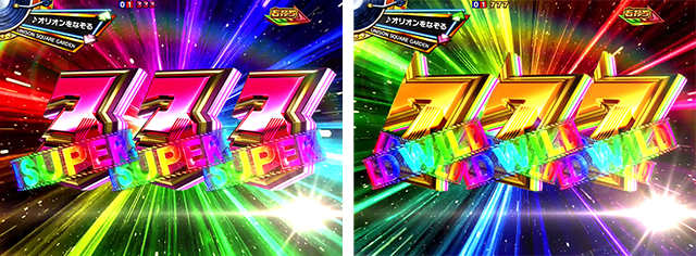 ぱちんこタイガー＆バニー（タイバニ）・大当りの種類