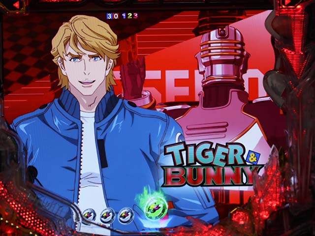 ぱちんこタイガー&バニー(タイバニ)・リーチ前予告(その他)