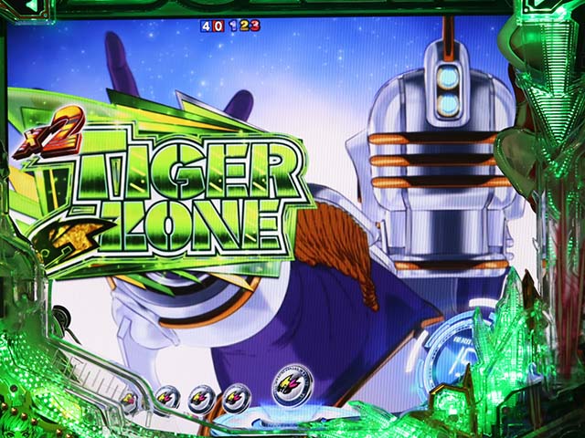 ぱちんこタイガー&バニー(タイバニ)・リーチ前予告(その他)