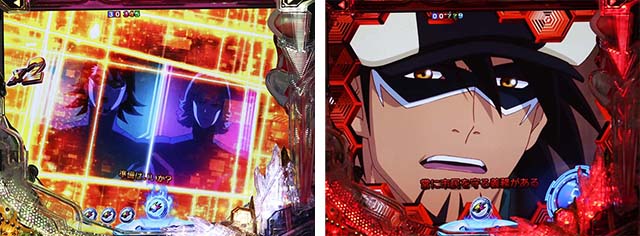 ぱちんこタイガー&バニー(タイバニ)・リーチ前予告(その他)