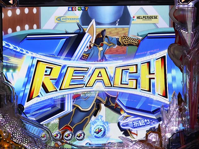 ぱちんこタイガー&バニー(タイバニ)・リーチ後予告(その他)