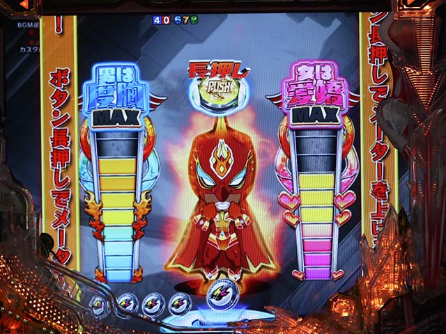 ぱちんこタイガー&バニー(タイバニ)・キャラ系予告