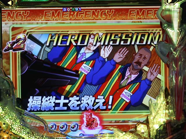 ぱちんこタイガー&バニー(タイバニ)・HERO MISSION