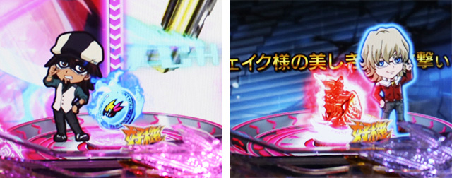 ぱちんこタイガー＆バニー（タイバニ）・保留変化予告