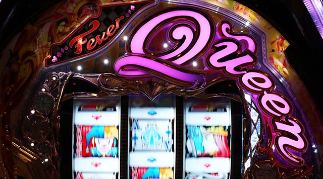 フィーバークィーンRUSH・リーチ前予告