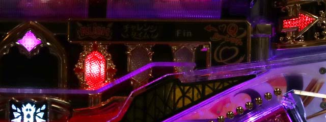 フィーバークィーンRUSH・クィーンルーレット