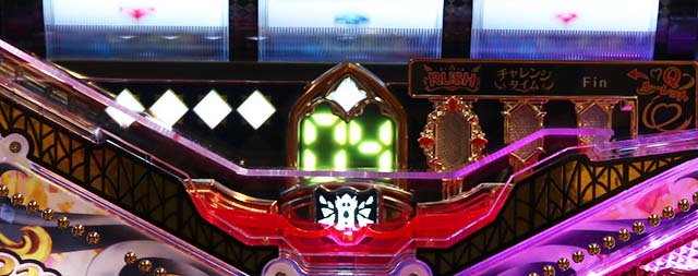 フィーバークィーンRUSH・遊タイム示唆