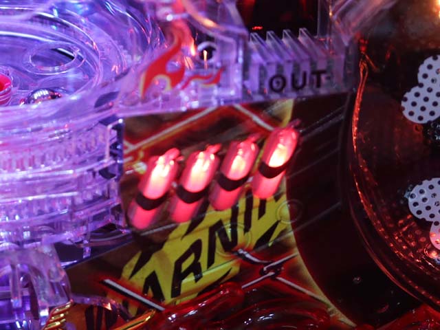 ダイナマイトキング・保留変化予告