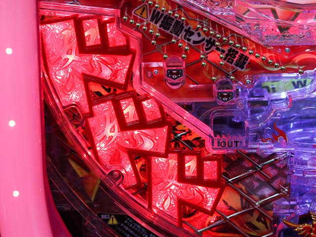 ダイナマイトキング・先読み予告（その他）